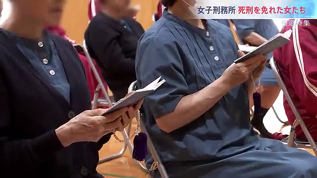 日本女子监狱内部曝光!1500万网友在线破防:这条件比我出租屋还香?! - 17
