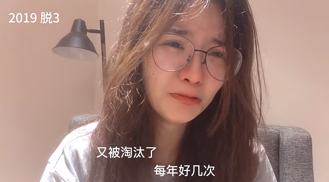 打工人版“熹妃回宫”，她当面痛骂老板却被风光请回公司 - 7