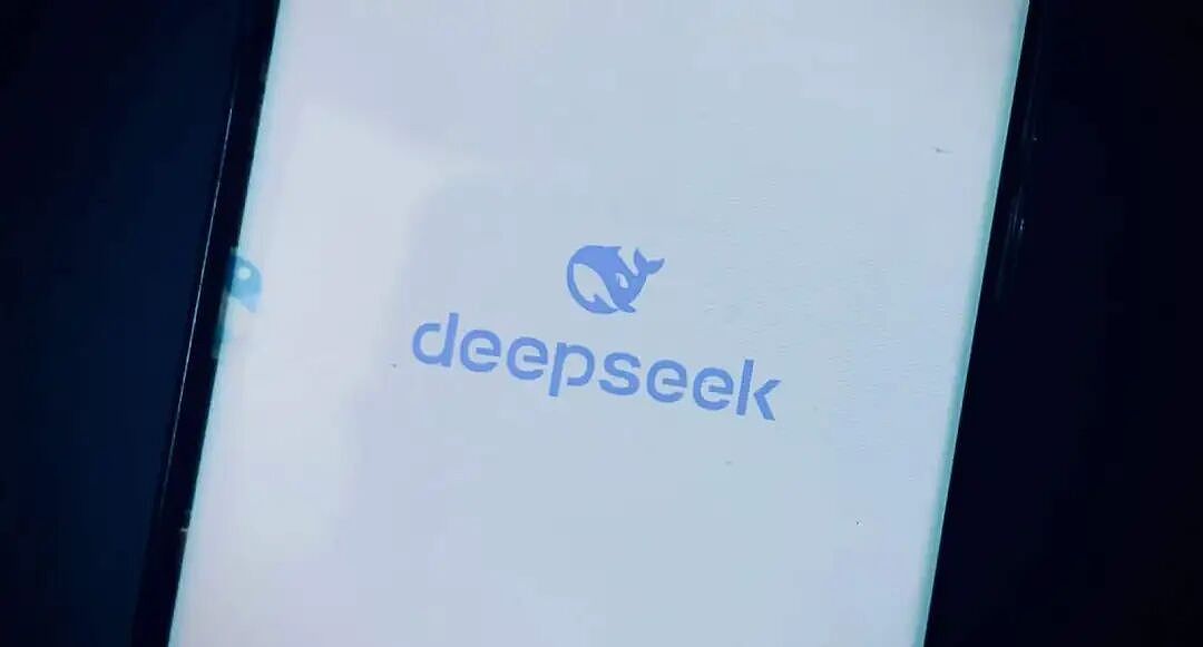 DeepSeek两天两次降价,百万token仅2分钱(组图) - 1