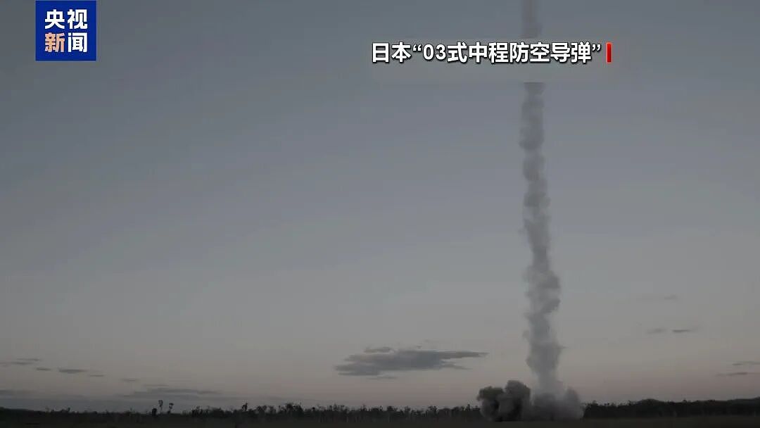 北约30国大使集体访日，日本囤积核材料足够造5500枚核弹头（组图） - 7
