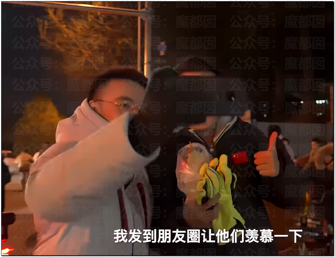 “鹅腿阿姨”刷爆热搜！靠一只鸭腿骗了巨量清北高材生（组图） - 11
