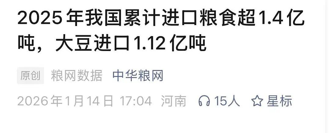 人均9.9元的中国菜市场,让老外们彻底沦陷 - 33