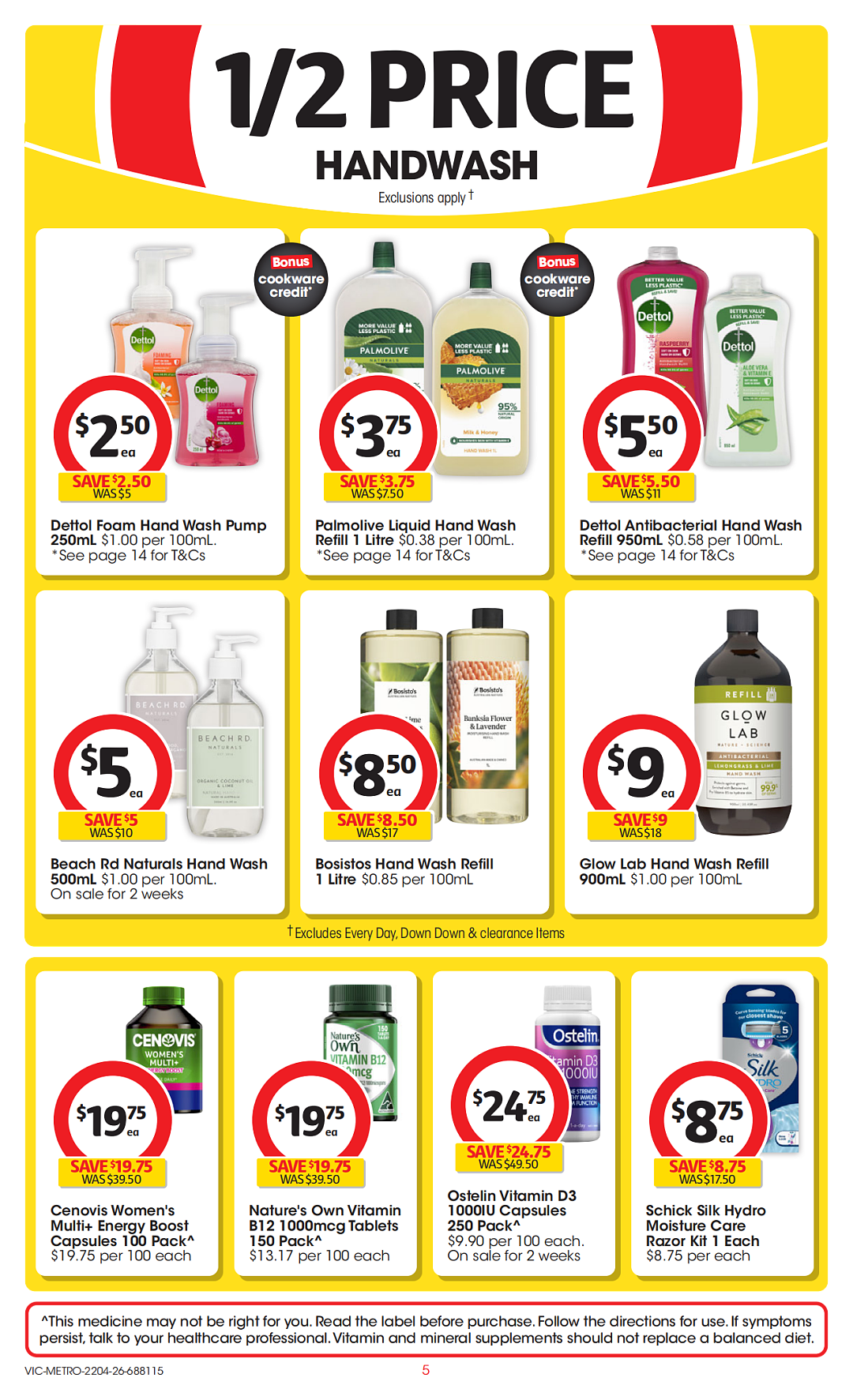本周最新！澳洲各大超商特价商品一网打尽，大批好物骨折破半价！Woolworths、Coles、Aldi（组图） - 5