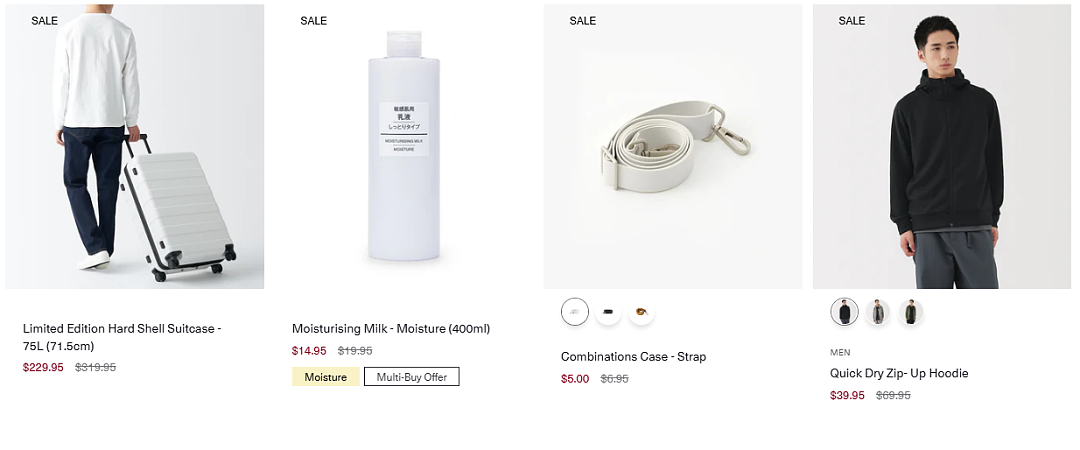 本周必Buy | IKEA、MUJI、Costco最新折扣 - 24