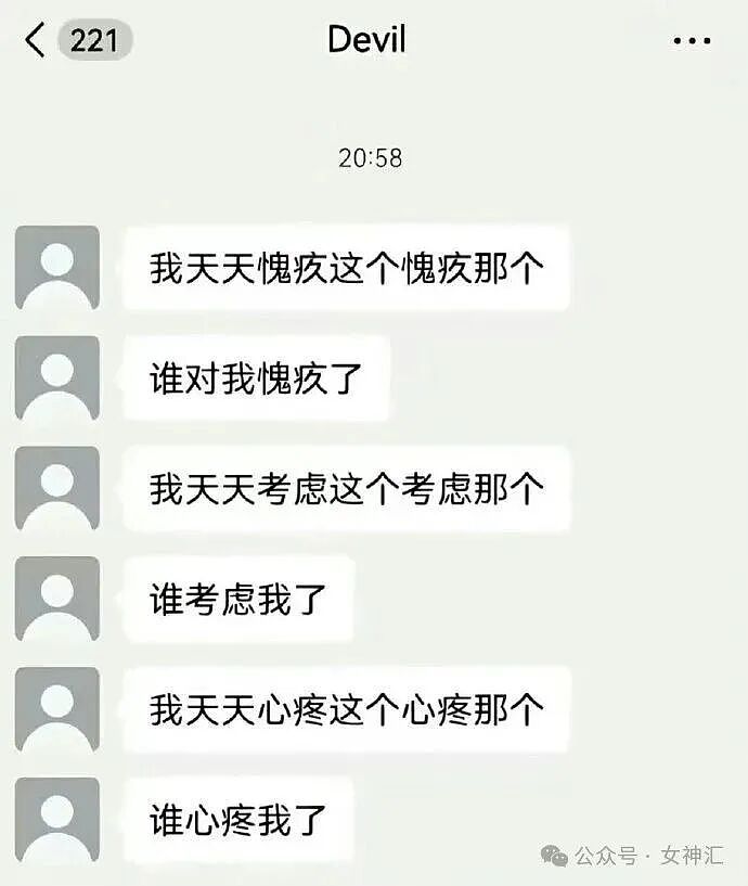 相亲对象竟是宋仲基?场面太尴尬了!网友笑喷:媒婆不上网吗?(组图) - 48