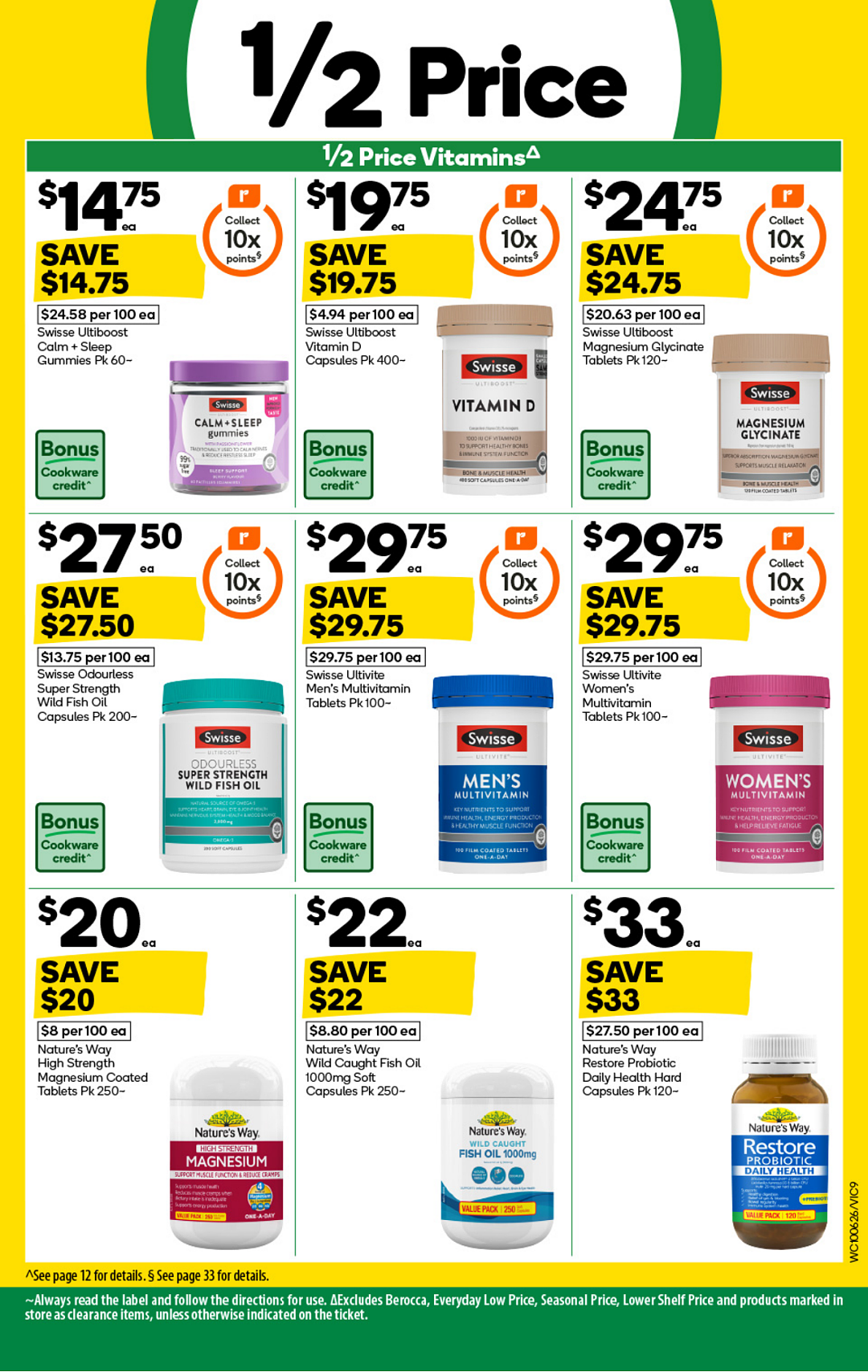 本周最新!澳洲各大超商特价商品一网打尽,大批好物骨折破半价!Woolworths、Coles、Costco(组图) - 56