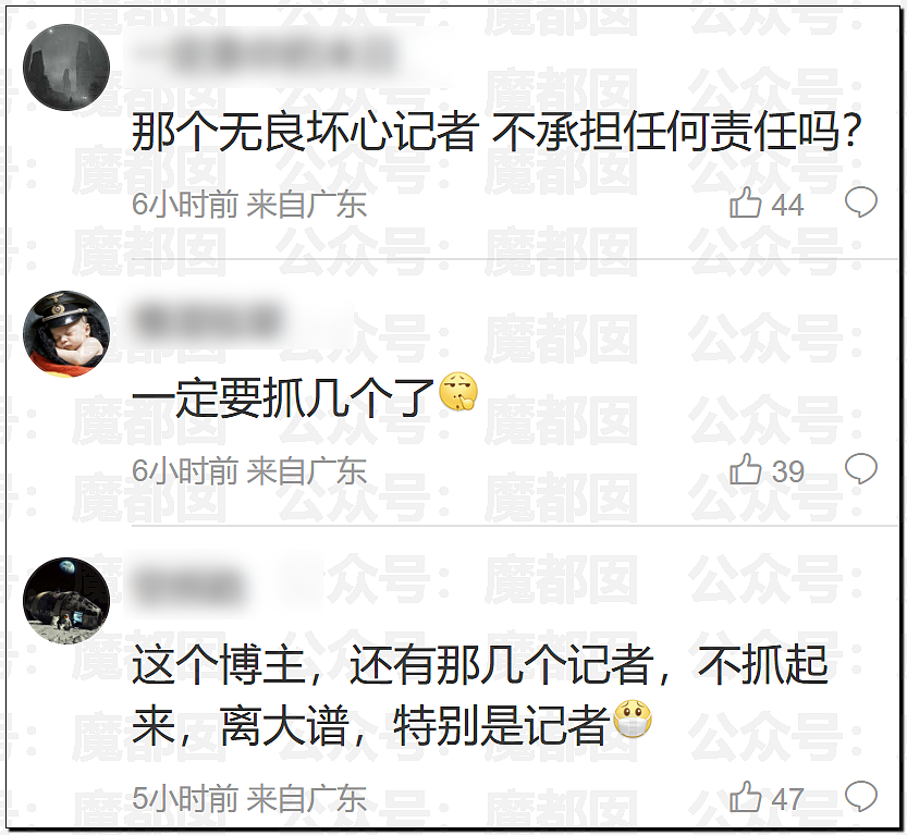 狗血反转！“纸尿裤有毒”让中国家长彻夜难眠，疑为小红书博主自编自导（组图） - 46