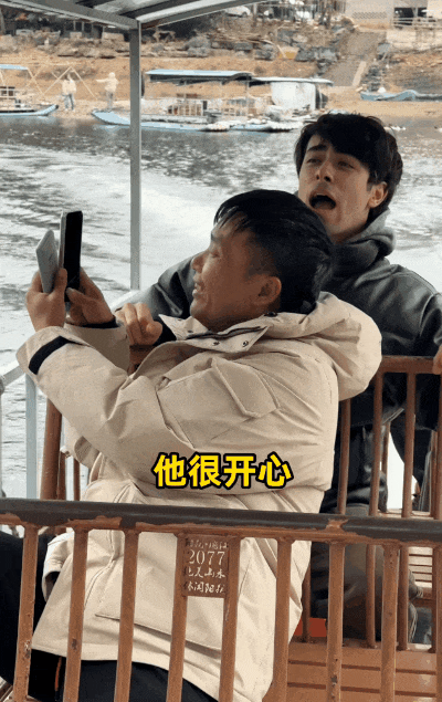 中国版《绿皮书》全网爆火！原以为是“杀猪盘”，结局竟看哭1亿人：原来爱没有国界（组图） - 43