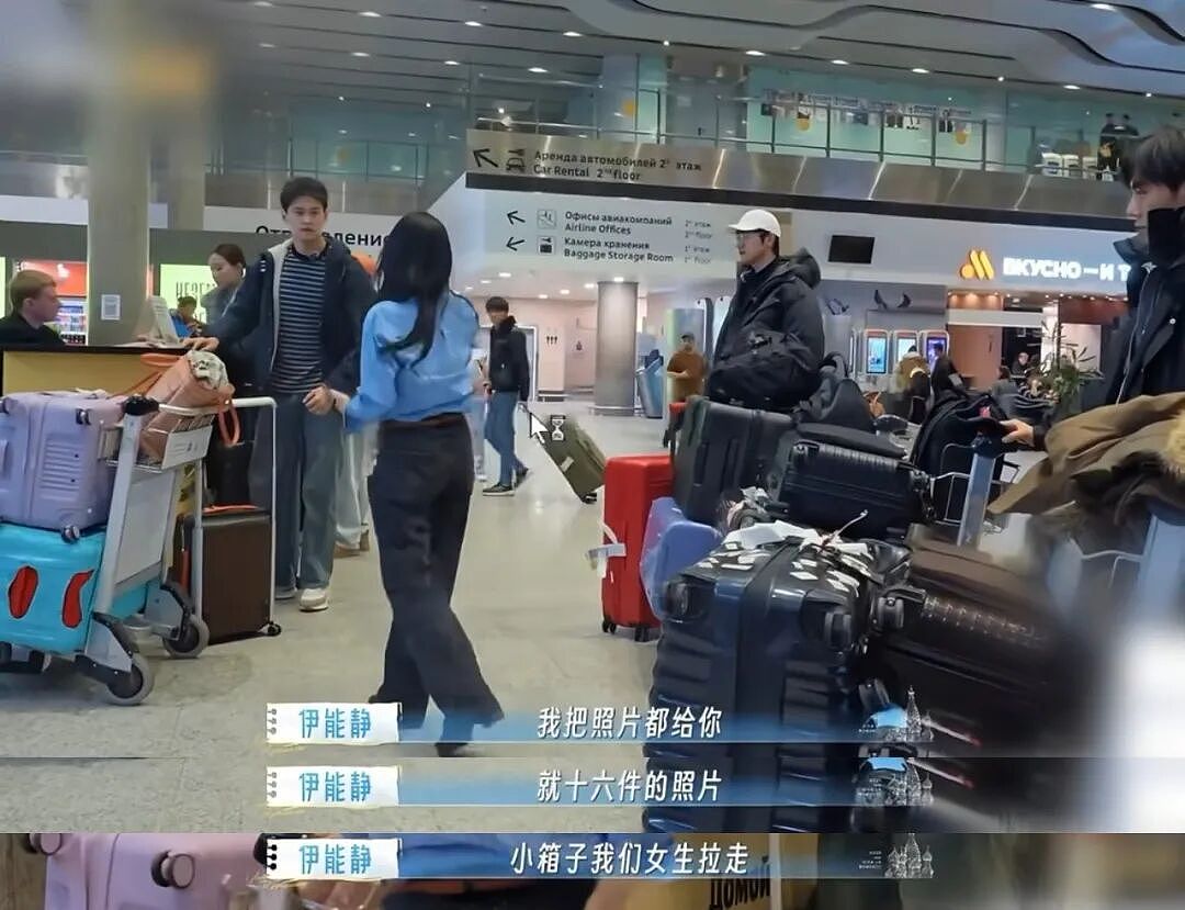 娱乐圈又一对恩爱夫妻翻车：以前有多好磕，现在就有多可怕 - 9
