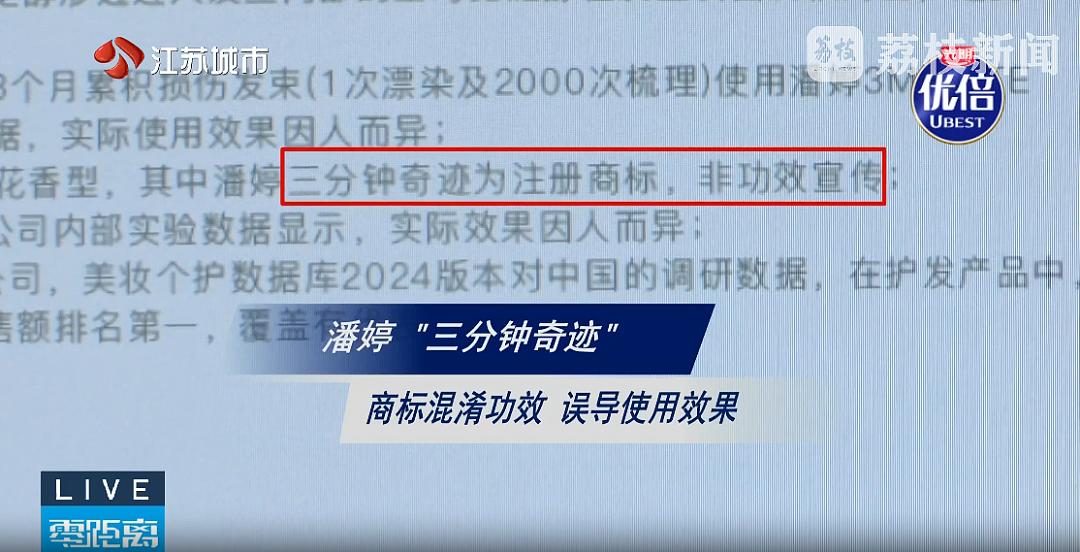 男子因未吃出手工面口感质疑产品宣传,今麦郎回应:手打挂面“手打”只是商标(组图) - 5