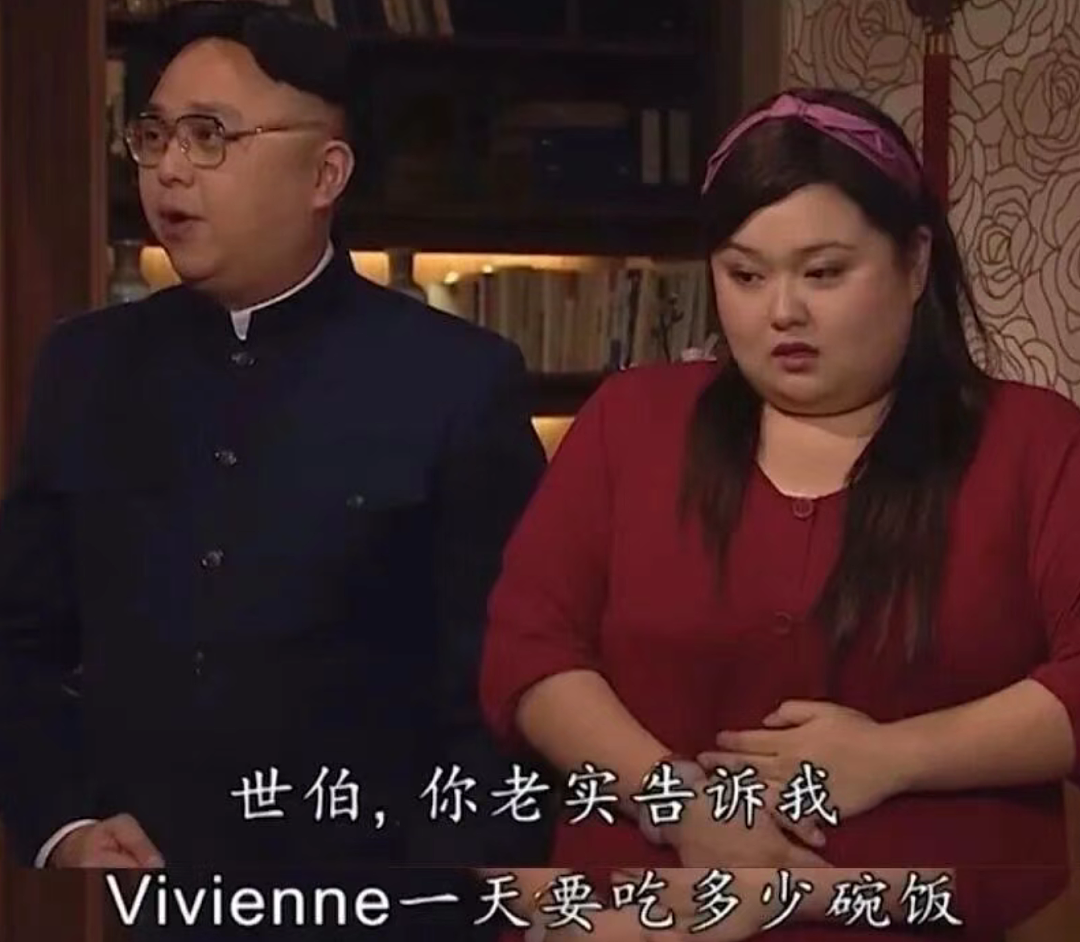 41岁女星被曝恋上小鲜肉？！靠直播带货赚足半亿身家 - 5