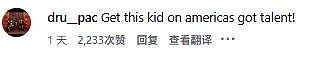 12岁男孩找到全网最疼的流量密码，为了涨粉，一天被蛇咬25口（组图） - 12