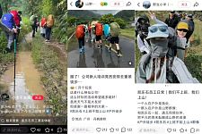 入职培训是重装徒步，每个月必须跑20公里！多少凯乐石的员工被“逼着”热爱运动？（组图）