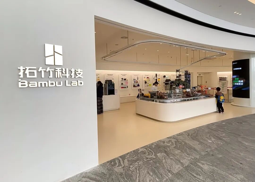 大疆不屑做的小玩具，却捧出400亿深圳巨头（组图） - 9
