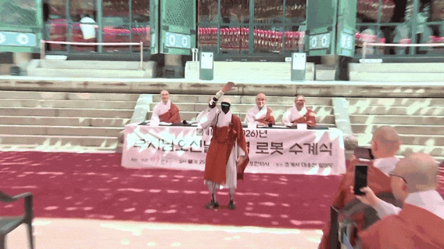 99万顶配的“机器人老婆”：贵过彩礼，谁是最大金主？（组图） - 29