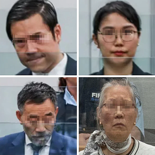 新西兰华人“大师”全球召集苦力洗脑操控，竟虐杀七旬中国阿婆抛尸大海？ - 9