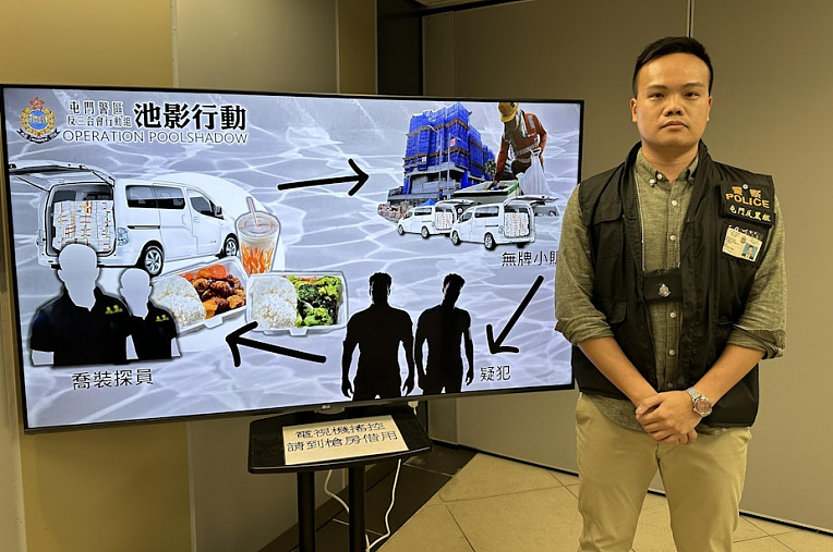 香港6旬黑老大改行卖工地盒饭!算错成本倒赔钱,被警察卧底一锅端? - 8