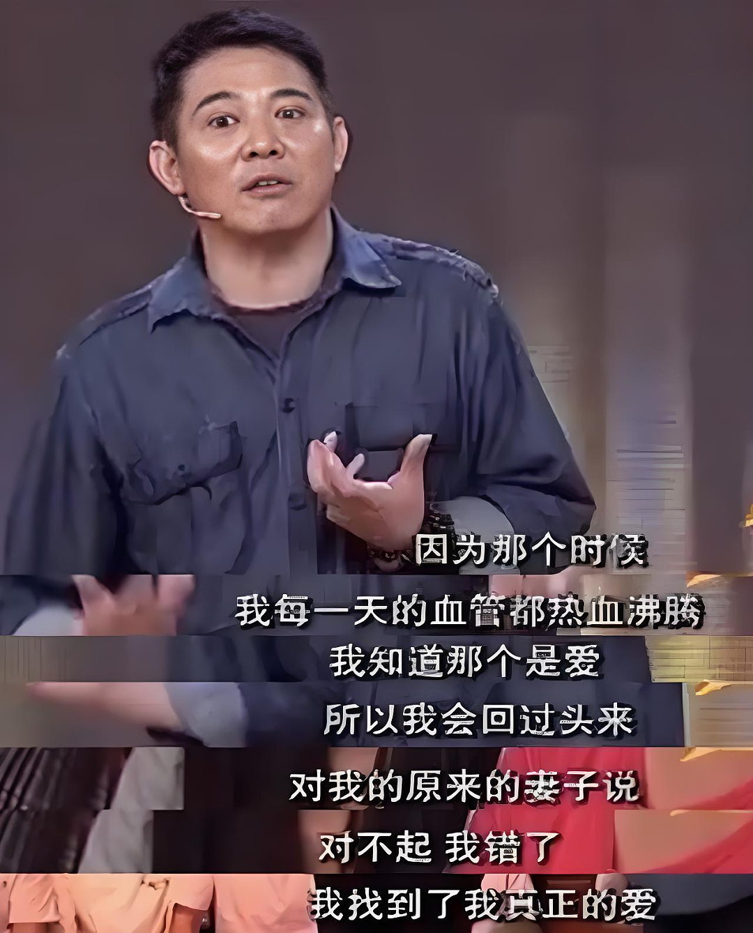 “没抛妻弃女,是净身出户”,向太曝李连杰离婚内幕!和女儿新加坡生活曝光:准备送婚房… - 20