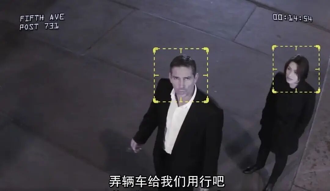14个普通人被AI送进监狱，“下一个可能是任何曾在网上露脸的人” - 8