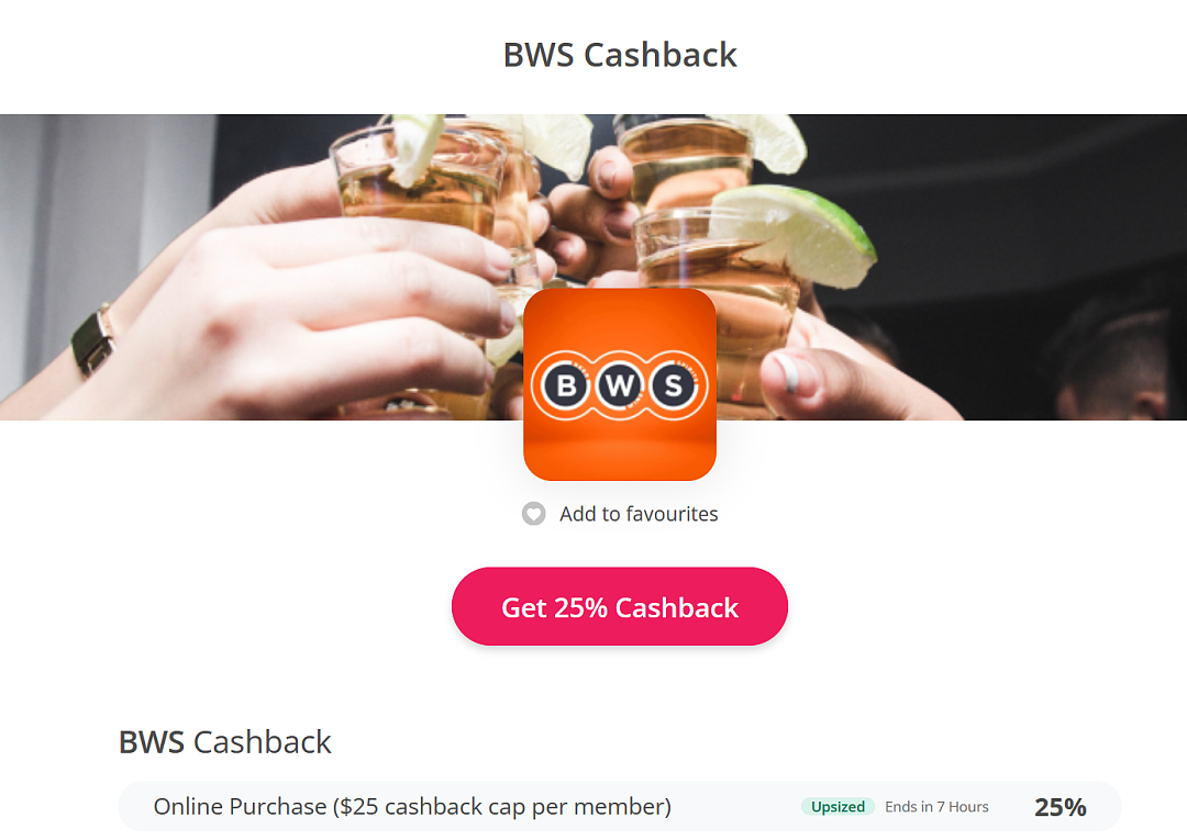 【BWS】售酒店折上折 - 3
