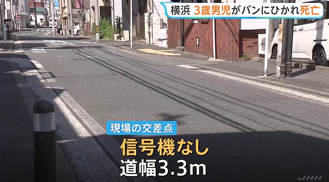 中国3岁男童横穿马路遭车辆撞击身亡!52岁日本司机被捕 - 5