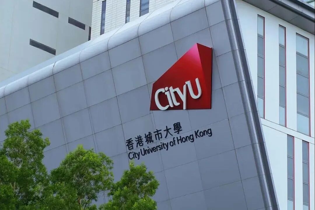 香港城市大学校长梅彦昌辞任，QS排名焦虑再起？（组图） - 2