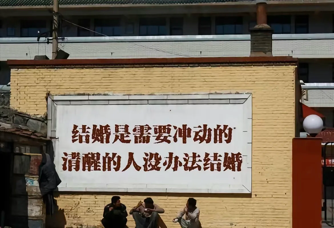 无天价彩礼、结婚前需上课...新加坡婚礼习俗引爆热搜!网友:建议全球推广(组图) - 6
