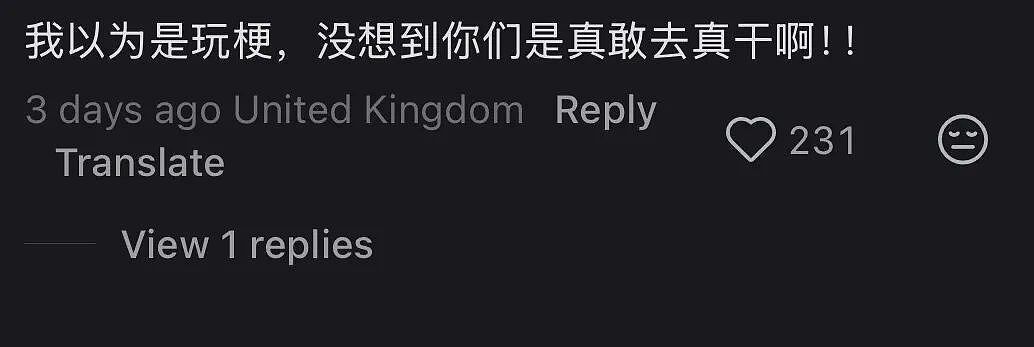中国留学生被骂爆！大冒险输了去零元购，当场被抓进警局！网友评论亮了...（组图） - 8
