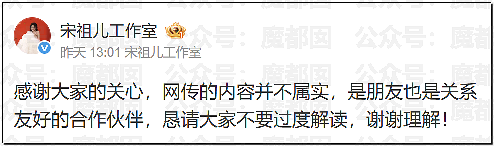 炸裂！表妹哺乳期出G已婚表哥，8年妻子竟默许，完整版监控曝光！（组图） - 33