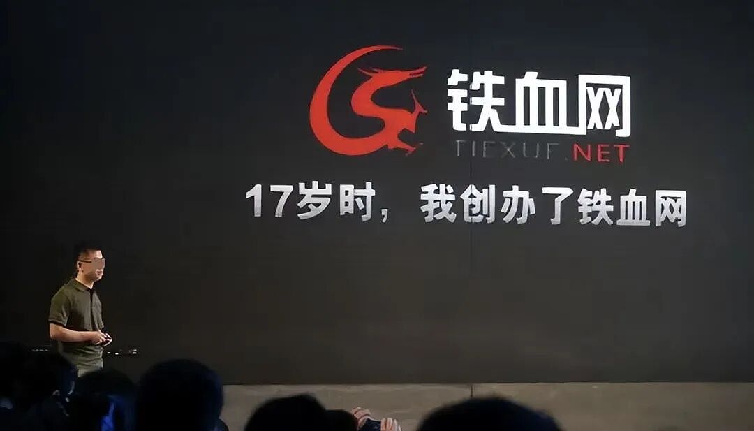 中国硬汉版lululemon，赚走中年男人18亿（组图） - 8