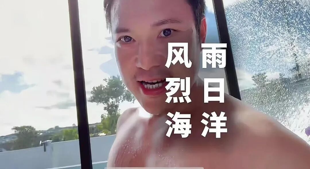 新西兰“港湾抛尸案”宣判！华人“教主夫妇”罪成，恐判终身监禁（组图） - 14