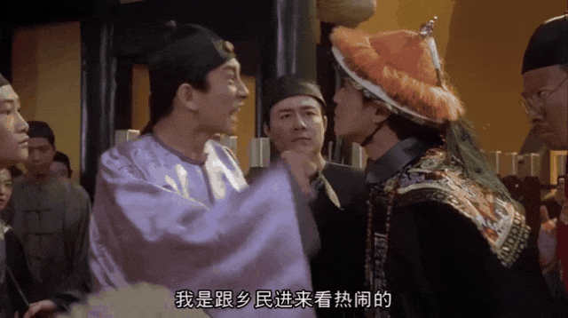 演员吴启华辟谣“手握10亿资产”：别说10亿，连1亿都没有，因香港房价太高负担不起，搬到大湾区生活 - 2