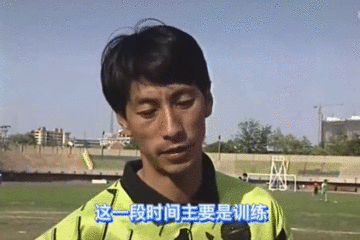 小红书上的中产单身，上赶着花钱“找虐”（组图） - 2