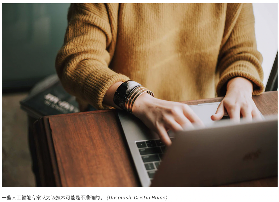留学生苦AI久矣！AI学术不端指控已成留学生毕业难题（组图） - 10