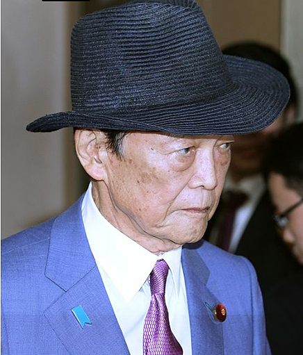 日本皇室要变天?85岁麻生太郎推动修法,日网友:这是要保亲妹妹当“未来天皇”养母? - 3