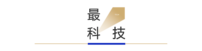 黄仁勋最骄傲的生意,被现实打回原形(组图) - 2