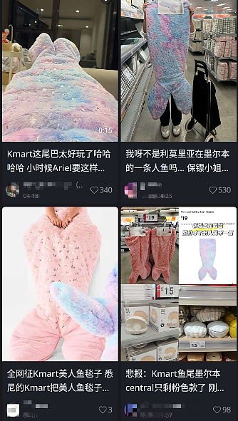 澳洲家长疯狂种草！Kmart20刀宝贝火了，网友：“一人一个！” - 5