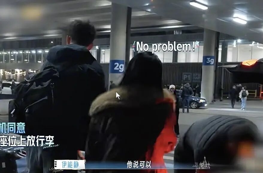 娱乐圈又一对恩爱夫妻翻车：以前有多好磕，现在就有多可怕 - 12