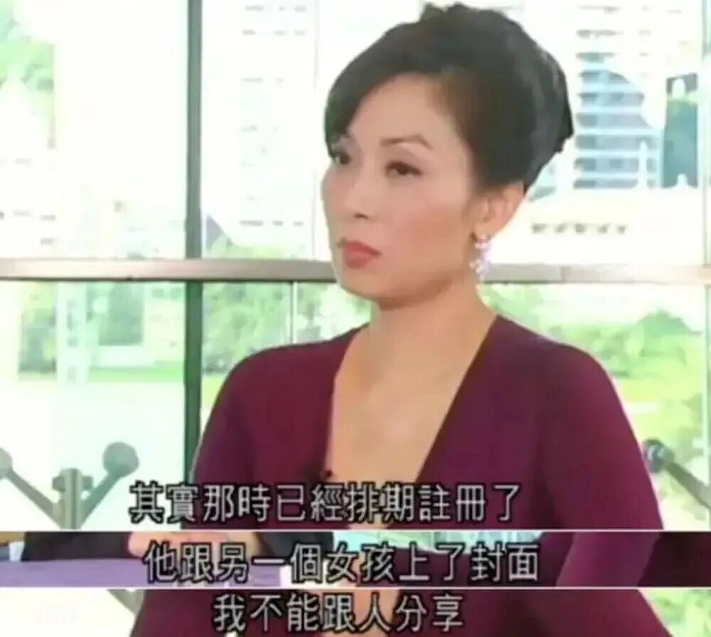 63岁前港姐获授星章!出身贫民区,拒嫁豪门,如今成亿万女富翁 - 5