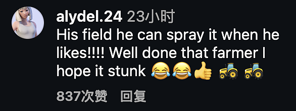 游客们将豪车停在英国农民土地草场上,车子遭疯狂喷粪:让你们乱停车!网友们拍手称快...(组图) - 11