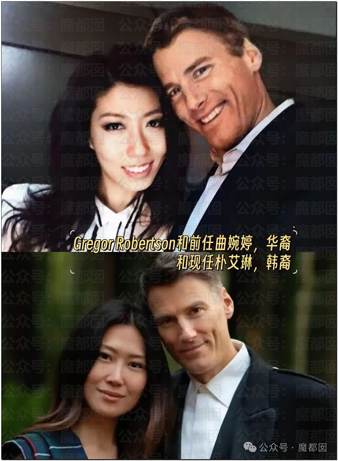 热搜破亿！曲婉婷自曝得乳腺癌，被迫切除一侧乳房（组图） - 34