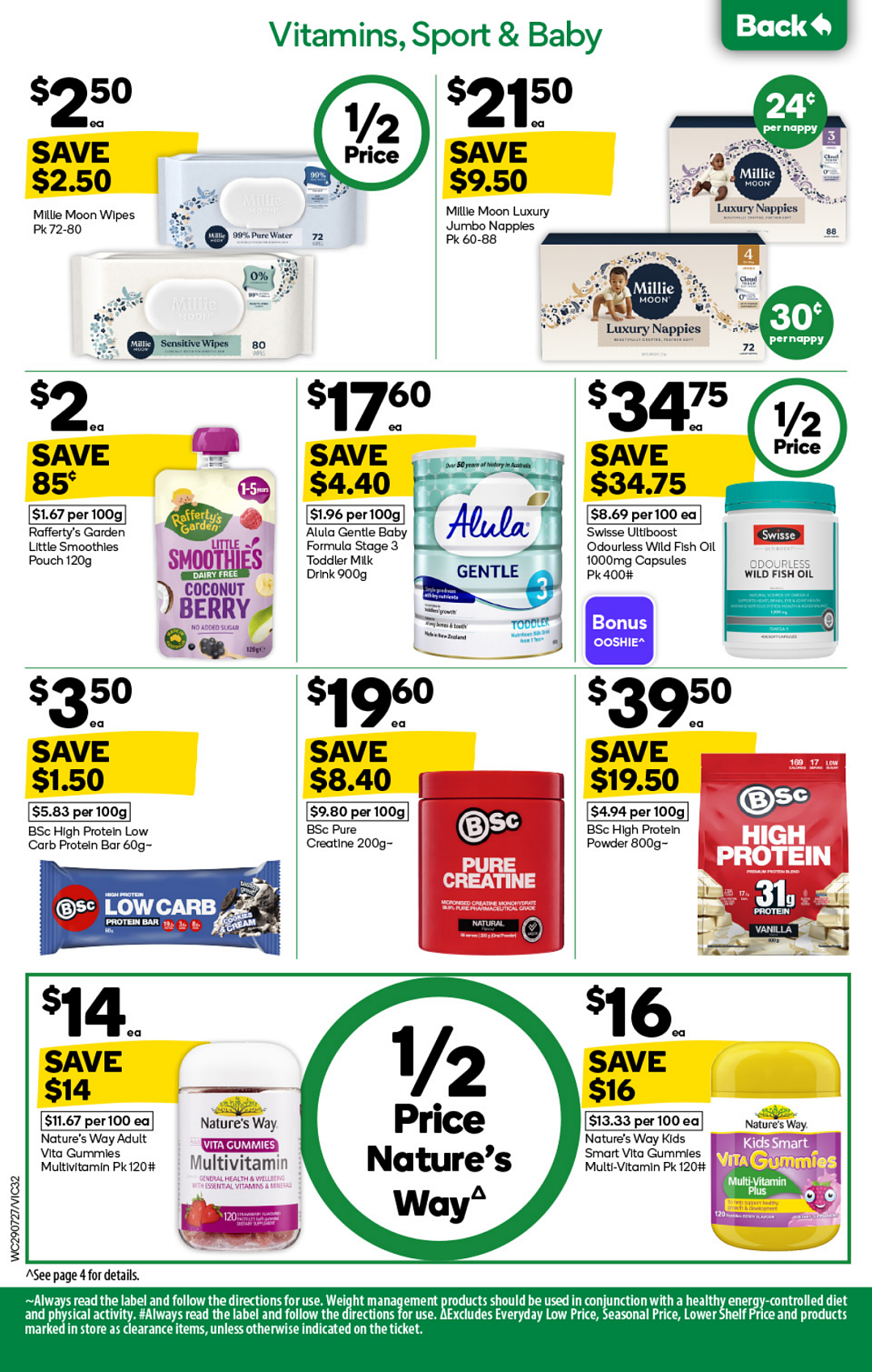 本周最新！澳洲各大超商特价商品一网打尽，大批好物骨折破半价！Woolworths、Coles、Aldi（组图） - 77