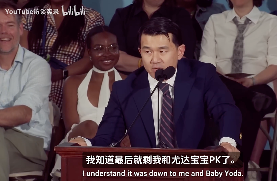 我在哈佛参加毕业典礼，却被一个脱口秀演员骂醒了…（组图） - 9