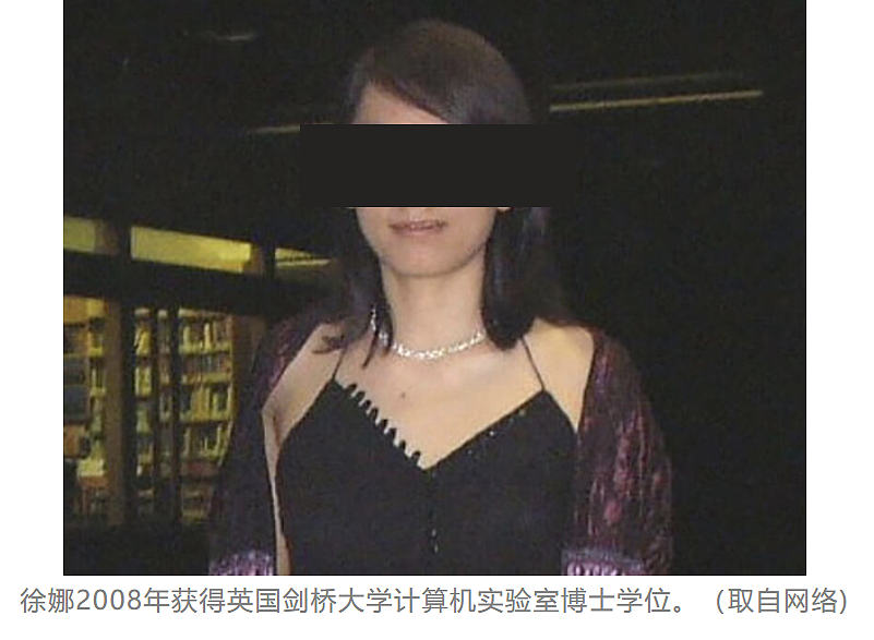 华人父女惨死新加坡家宅！女儿曾是剑桥博士，伴父亲腐尸活活饿死仅剩24公斤（组图） - 9