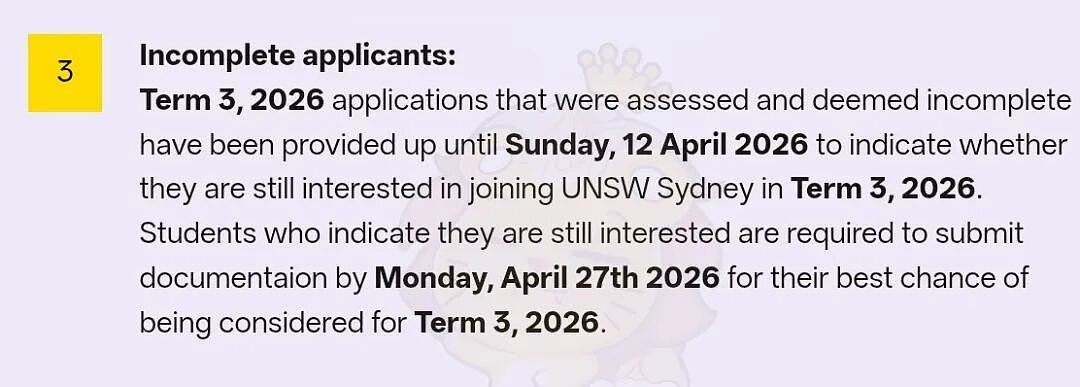 【留学申请】UNSW T3 2026 入学末班车！仅限20天，带完整材料速申（组图） - 4