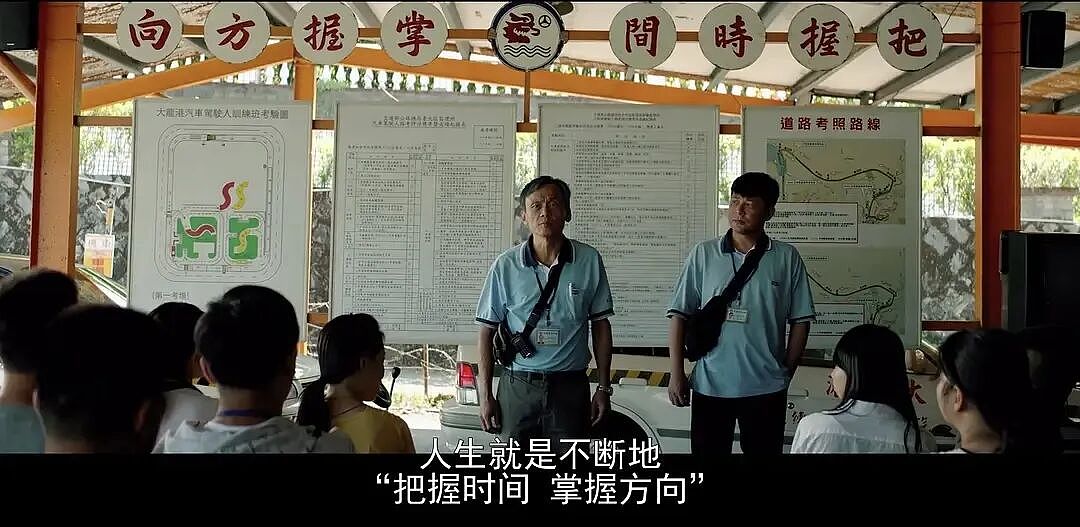 剑桥学霸休学当全职儿子：12岁出国, 10年留学花光全家积蓄, 如今父母双双患癌.... - 5