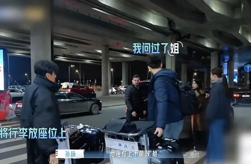 娱乐圈又一对恩爱夫妻翻车：以前有多好磕，现在就有多可怕 - 11