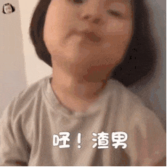 轰动东南亚情杀案!新加坡籍男子疑掐死女友、玩偶藏尸4天、继续约新欢过夜...细节曝光(组图) - 8