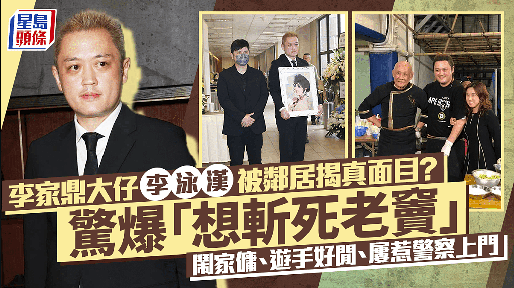 一脚踏五船，“港圈第一渣男”也能被洗白？网友：笑死，全靠同行衬托 - 11
