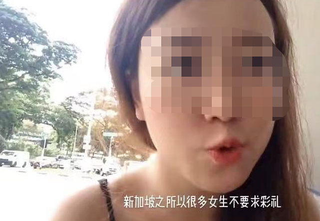 无天价彩礼、结婚前需上课...新加坡婚礼习俗引爆热搜!网友:建议全球推广(组图) - 2